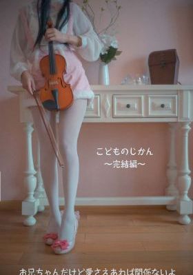 色夜av在线_蓝光高清完整版播放