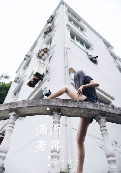 樱花动漫斗罗大陆_1080电影在线观看